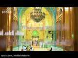 کلیپ عید غدیر خم مبارک | نماهنگ «أبا الغوث علیّا» با صدای سیدکریم موسوی
