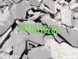 فروش سنگ لاشه سنگ ورقه ای 09126718261 سنگ مالونی از معدن دماوند بدونی واسطه