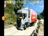 کامیون بار قاچاق Scania در gta v...دنبال کنید