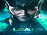 دانلود سریال لوکی Loki فصل 1 قسمت دوم 2021
