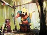 انیمیشن کوتاه  پادشاه و سگ آبی  (The King  The Beaver)