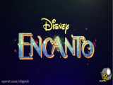 انیمیشن جدید کمپانی والت دیزنی : Encanto (افسون) 2021