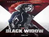 فیلم سینمایی بیوه سیاه (Black Widow) دوبله فارسی سانسور