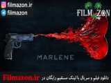 تریلر فیلم Marlene 2020