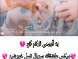 میکس فوق العاده جذاب و عاشقانه کره ای