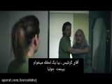 فیلم کوتاه ترسناک شب خونی زیر نویس از کانال koroshbhvj