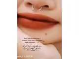 خفن .دخترانه