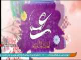ترانه شاد   علی علی   با صدای آقای محسن چاووشی - شیراز