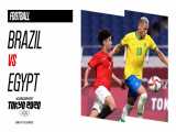 برزیل ۱-۰ مصر | المپیک ۲۰۲۰ | سلسائو دیگر تیم حاضر در نیمه‌نهایی