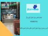 پروژه گرین وال مصنوعی رستوران و کافی شاپ اسپریچو (شعبه تهران پارس) 