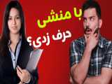 حال خوش به ما نیومده | محسن ایزی