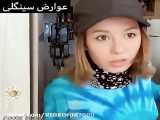 طنز پریسا لطفا دنبال کنید