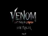 جدیدترین تریلر رسمی فیلم ونوم 2 (با زیرنویس) - Venom- Let There Be Carnage