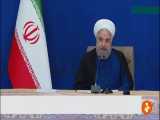 روحانی: شرایط کشور از سال ۹۷ به بعد جنگی بود/ از مردم طلب عفو می کنیم