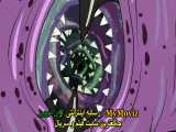 انیمیشن با زیرنویس فارسی چسبیده