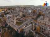 دانشگاه آکسفورد | رویا یا هدف؟ 