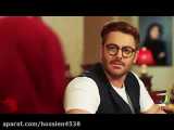 سریال عاشقانه غمگین