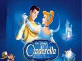 انیمیشن سینمایی سیندرلا ۱۹۵۰ Cinderella - دوبله فارسی و سانسور شده