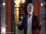 ترانه شاد   عشق قدیمی   با صدای آقای حسینی - شیراز
