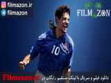 تریلر فیلم Baggio: The Divine Ponytail 2021