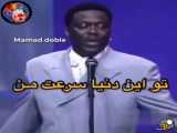 خنده دار کلیپ طنز
