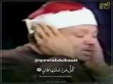 خدایا یا الله یا ارحم راحمین