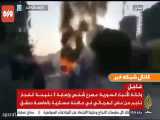 اولین تصاویر از انفجار تروریستی اتوبوس در دمشق