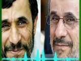 ماجرای احمدی نژاد از عرش تا فرش در رادیو کاکتوش