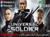 تریلر فیلم Universal Soldier: Regeneration 2009
