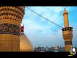 مداحی پویانفر 1400 حب الحسین