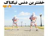 چالش کپی ممنوع