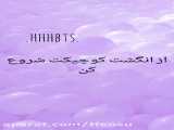 این چالش مخصوص آرمیاست