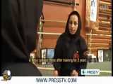 زنان نینجای ایران - پرس تی وی