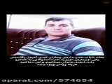 عکس.محمدوفایی