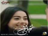 کلیپ عاشقانه دخترانه . زن و شوهر