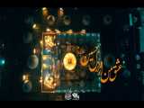 نماهنگ عشق من از ازل حسین | کربلایی محمدحسین حدادیان | پلان3