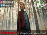 تریلر فیلم Godsend 2004