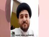 ممنوع