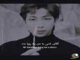 موزیک ویدیو زیبای خارجی با ترجمه فارسی