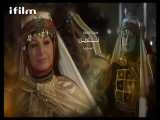 سریال باب المراد قسمت بیست و چهارم ۲۴ زبان عربی