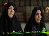 قسمت پنجم (قسمت آخر) سریال ایرانی مهر طوبی-۱۳۹۴