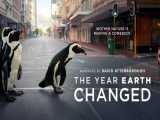 سالی که جهان تغییر کرد The Year Earth Changed 2021