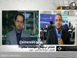 گزارش افتتاح ترمینال سلام فرودگاه امام خمینی (ره)