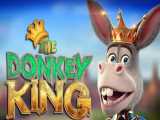 انیمیشن الاغ شاه The Donkey King انیمیشن ، خانوادگی 2020 دوبله فارسی