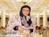 کلیپ طنز   سرنا امینی