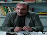 بچه ایرانی