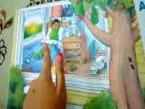 اموزش زبان تا درس  D d♡ دی