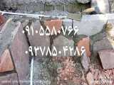  سنگ لاشه  دماوند  اجرای  نمای  دیوار  باغ  نصب  ۰۹۱۰۵۵۸۰۷۶۶ ۰۹۳۷۸۵۰۴۲۸۶