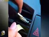 ترفند جالب برای ایجاد نگهدارنده گوشی همراه در خودرو