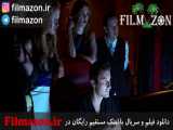 تریلر فیلم Headgame 2018